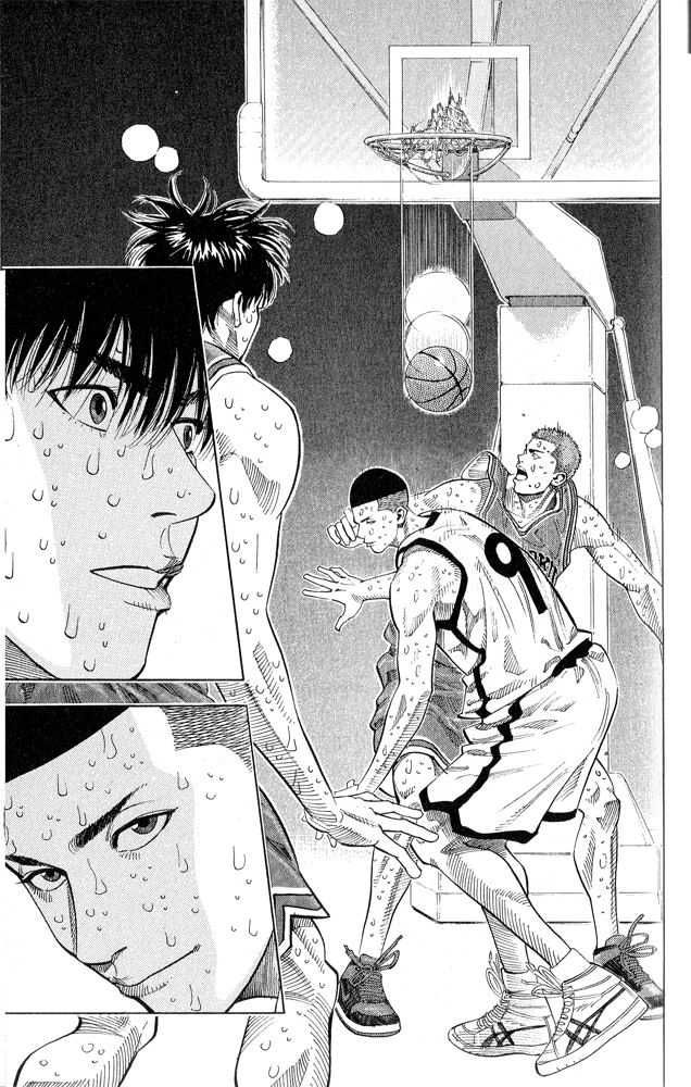 Slam Dunk Chapter 253 17